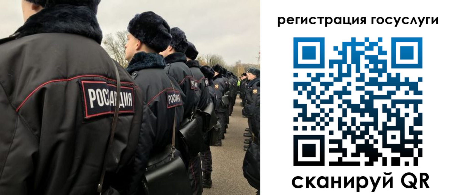 временная регистрация гарантия в Наволоках